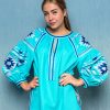 Блуза Краса купить